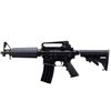 Image 5 : DEACTIVATED NORINCO | Model: CQ-A | Caliber: 5.56MM/.223 REM