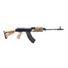 Image 1 : DEACTIVATED CZ | Model: 858 Tactical-2P | Caliber: 7.62 X 39