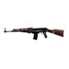 Image 4 : DEACTIVATED RUKO | Model: AK47/22 | Caliber: .22 LR