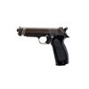 Image 1 : DEACTIVATED FRENCH MAC | Model: 1950 | Caliber: 9MM LUGER