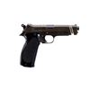 Image 2 : DEACTIVATED FRENCH MAC | Model: 1950 | Caliber: 9MM LUGER