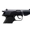 Image 4 : DEACTIVATED WALTHER | Model: PP Super | Caliber: 9 X 18MM