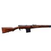 Image 2 : DEACTIVATED RUSSIAN TOKAREV | Model: SVT40 | Caliber: 7.62 X 54R