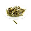 Image 1 : NON-PRIMED ASSORTED .25-06 REM AMMO LOT