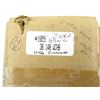 Image 2 : ZERO .38 CALIBER BULLETS LOT