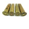 Image 3 : COLLECTIBLE ASSORTED RIFLE AMMO LOT