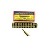 Image 1 : COLLECTIBLE ASSORTED WINCHESTER SUPER SPEED .250-3000 SAVAGE AMMO LOT