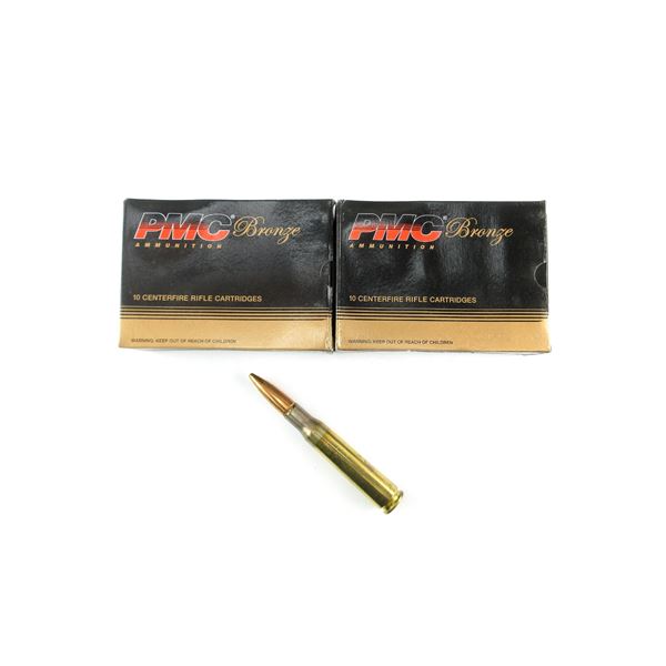 PMC BRONZE .50 BMG AMMO LOT