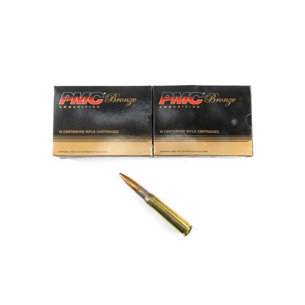 PMC BRONZE .50 BMG AMMO LOT