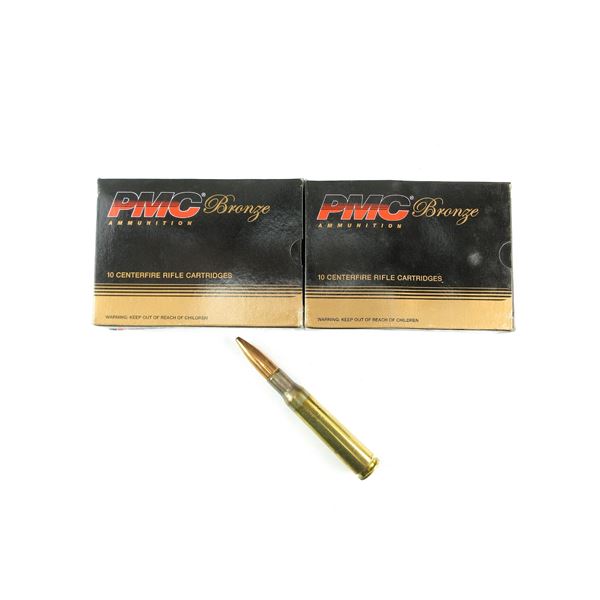 PMC BRONZE .50 BMG AMMO LOT