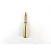 Image 4 : PMC BRONZE .50 BMG AMMO LOT