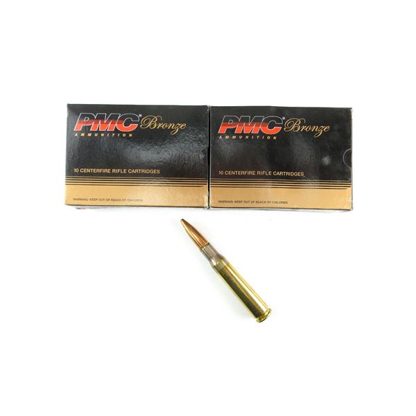 PMC BRONZE .50 BMG AMMO LOT
