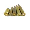 Image 3 : RELOADED ASSORTED AMMO LOT