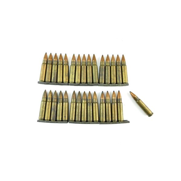RELOADED ASSORTED 7.62X45MM AMMO LOT