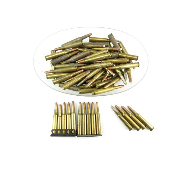 ASSORTED AMMO LOT