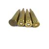 Image 3 : ASSORTED AMMO LOT