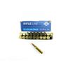 Image 2 : PPU 7.5X54MM FRENCH AMMO LOT