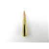Image 3 : PPU 7.5X54MM FRENCH AMMO LOT
