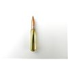 Image 3 : PPU 7.5X54MM FRENCH AMMO LOT