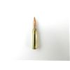 Image 3 : PPU 7.5X54MM FRENCH AMMO LOT