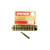 Image 1 : NORMA 7.7 JAPANESE AMMO LOT