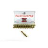 Image 1 : WINCHESTER .358 WIN AMMO LOT