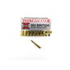 Image 2 : WINCHESTER .303 BR AMMO LOT
