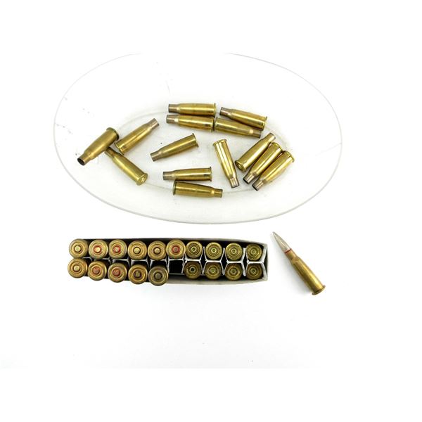 ASSORTED MILITARY 8MM LEBEL AMMO AND NON-PRIMED BRASS CASES LOT