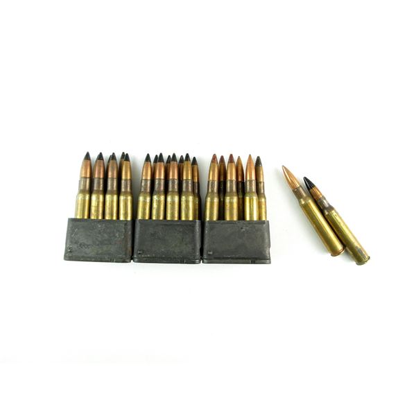 U.S. MILITARY .30-06 SPRG AMMO LOT