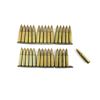 Image 1 : CZECH MILITARY 7.62X45MM BALL AMMO LOT