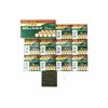 Image 1 : SELLIER & BELLOT 4.4 SP BOXER PRIMERS FOR RIFLE PISTOL OR REVOLVER LOT