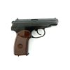 Image 2 : UMAREX MAKAROV .177 CAL CO2 PISTOL