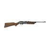 Image 1 : CROSMAN POWERMASTER 760 PELLET RIFLE