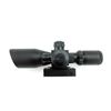 Image 2 : UNKNOWN 2.5-10X40MM ILLUMINATED RIFLE SCOPE WITH LASER SIGHT