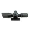 Image 2 : UNKNOWN 2.5-10X40MM ILLUMINATED RIFLE SCOPE WITH LASER SIGHT