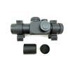 Image 2 : BUSHNELL TROPHY 1X30MM ILLUMINATED RED DOT SCOPE