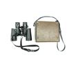 Image 2 : BUSHNELL INSTA-FOCUS 7-21X40MM BINOCULARS