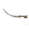 Image 2 : NIMCHA STYLE CURVED KNIFE