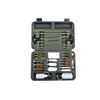 Image 1 : UNIVERSAL GUN CLEANING KIT