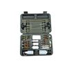 Image 1 : UNIVERSAL GUN CLEANING KIT