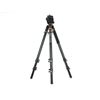 Image 2 : BOG DEATHGRIP PRECISION TRIPOD
