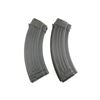 Image 1 : COMBLOC AK-47 RIFLE MAGAZINE