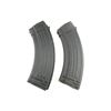 Image 2 : COMBLOC AK-47 RIFLE MAGAZINE