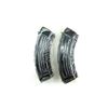 Image 1 : CROATIAN AK 47 7.62X39MM RIFLE MAGAZINES LOT