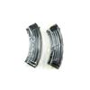 Image 2 : CROATIAN AK 47 7.62X39MM RIFLE MAGAZINES LOT