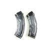 Image 2 : CROATIAN AK 47 7.62X39MM RIFLE MAGAZINES LOT
