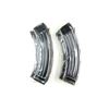 Image 2 : CROATIAN AK 47 7.62X39MM RIFLE MAGAZINES LOT