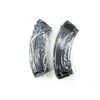 Image 1 : CROATIAN AK 47 7.62X39MM RIFLE MAGAZINES LOT