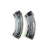 Image 2 : CROATIAN AK 47 7.62X39MM RIFLE MAGAZINES LOT