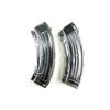 Image 2 : CROATIAN AK 47 7.62X39MM RIFLE MAGAZINES LOT
